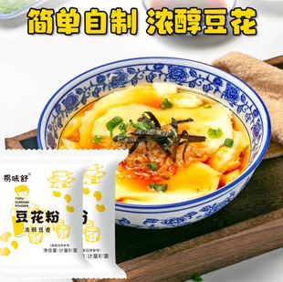 �������u��֭�����X��֭�����϶����u��֭���u����֭�����������l