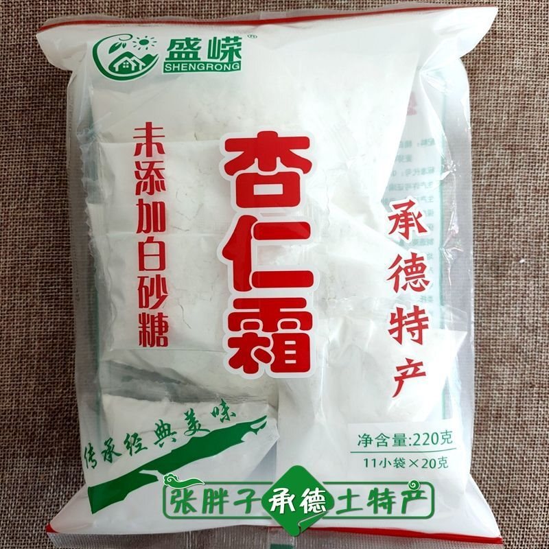 承德特产盛嵘牌杏仁霜无白砂糖含糖糊糊状餐粉含杏仁粉冲泡包邮0|undefined