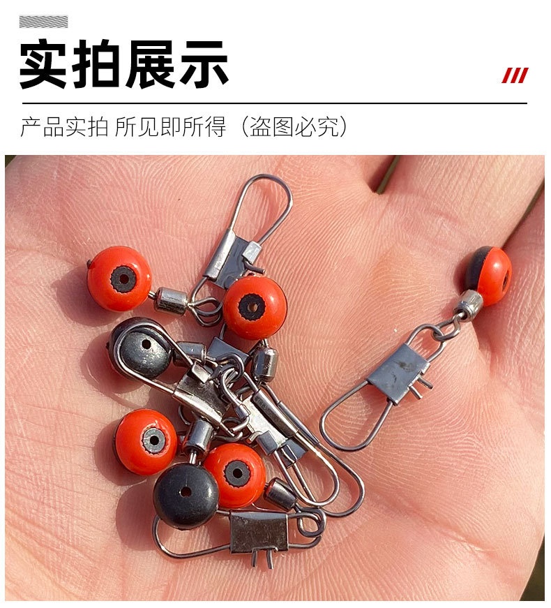 海豆_15.jpg