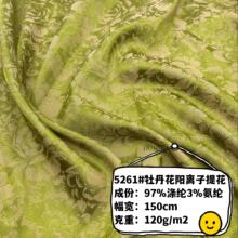 ���L����ʽĵ�����pɫ�Ứ���ϝh���B��ȹ˯��Lolita���ϬF؛���l