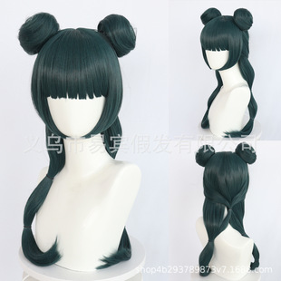 Yibin Medicine House Girl's Whisper Cat Cosplay Wig Dark Green Wig Factory Wholesale Chemical Fiber Full Head