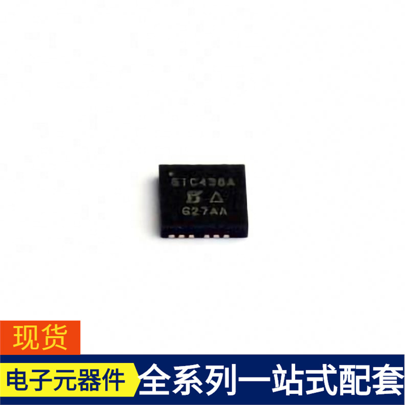 Sic438Aed-T1-Ge3 Smd-24 Nb6N11Smng Nb671Lgq-Z Nce3095K Nce10