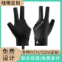 比赛定制定做专业手套