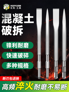 �RԪ��N�_����^�����Ŀӱ�菳�Ӳ��^����^��菻������_���P