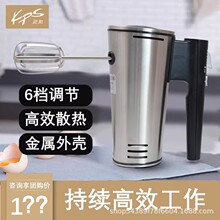 Kps/����KS-550����늄Ӽ��ô��ʺ���C�ֳִ������������w�C
