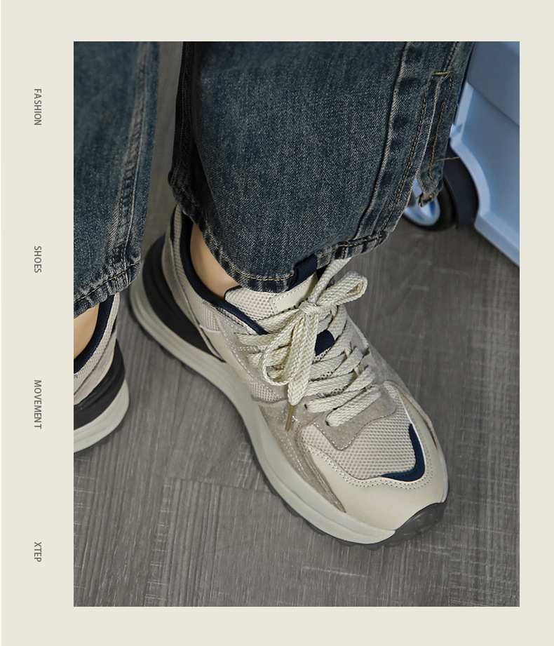 Women's Thick-soled Sneakers 2023 New Autumn Casual Dad High-end Gray Niche Retro Forrest Gump Women's Shoes_vogvips.com