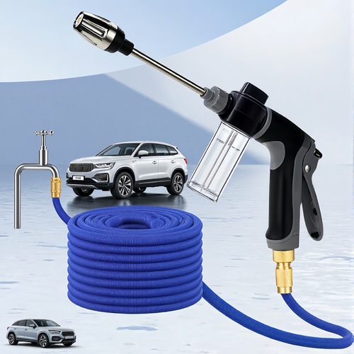 High-pressure car wash water gun, home car dual-use alloy long rod gun, high water pressure large capacity, rubber handle, watering and car washing tool