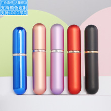 香水瓶空瓶分装瓶喷雾瓶5-6ml化妆品喷壶玻璃喷剂小瓶子可印LOGO