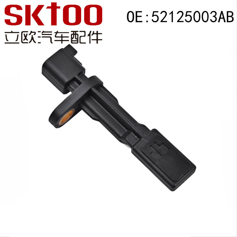 ABS���ٴ����� 52125003AB �����ڼ��� ����˹��