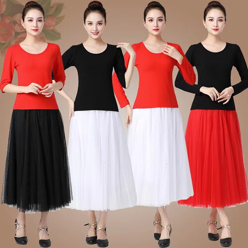 New Square Dance Costume for Middle-Aged and Elderly Tibetan Skirt Autumn Long-Sleeve Top Net Skirt Three-Piece Performance Suit