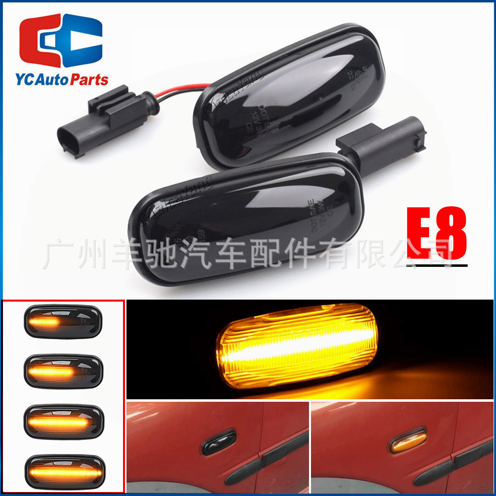 Aplicable Land Rover Discoverer 2 guardia hombre libre 1 guardabarros luz lateral luz LED Plug-and-play luz lateral