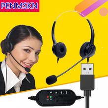USB�ӿڌW����ԇ�о����C�̄�Ԓ�ՆT�����^��ʽ���C��X ������