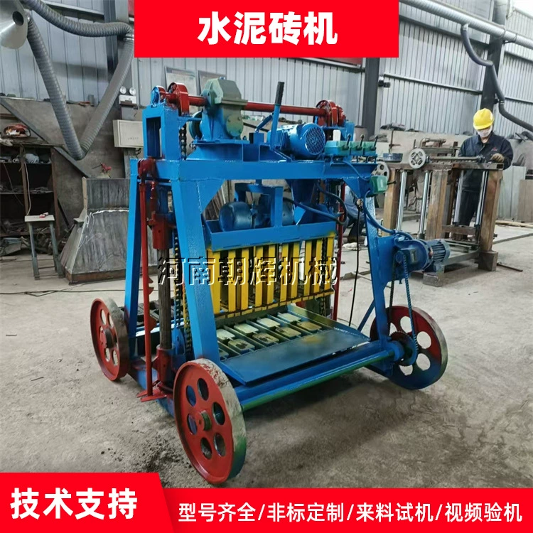 Блоки кирпича машины производственная линия оборудования для производства цветной глины цементный тротуарный кирпич машина автоматическая машина для обжига кирпича