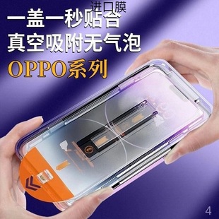 �M�ڷ����m��oppoRENO8PRO�o�m�}䓻�ĤF17PRO�֙C�NĤR15���N��