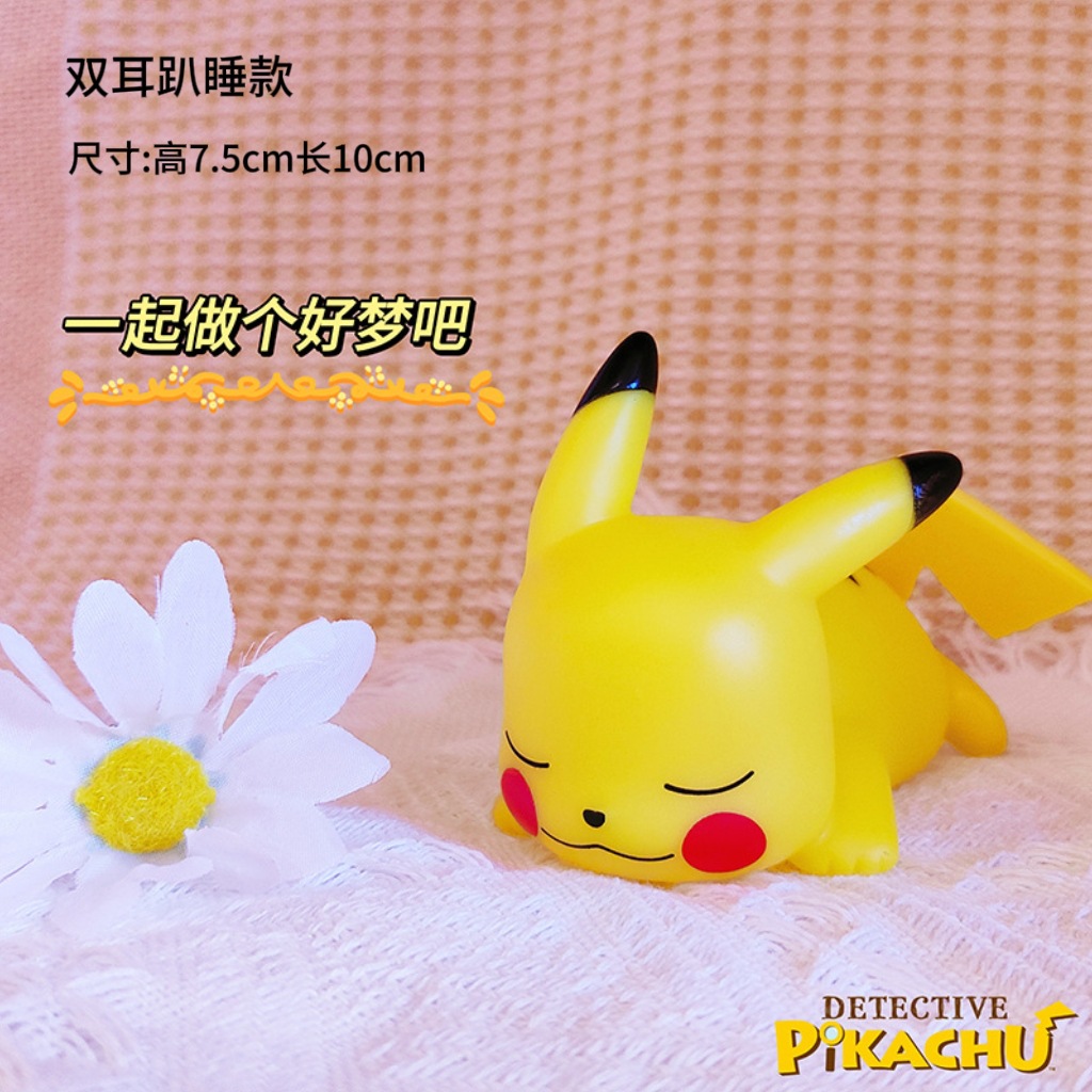 스타일링 (소형 픽업)