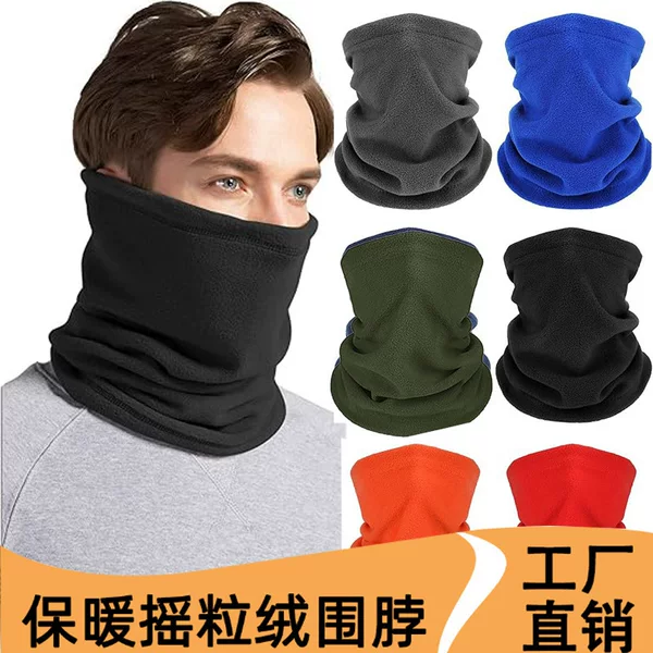 Winter Outdoor Sports Fleece Neck Gaiter for Men and Women, Cycling Mask, Windproof Neck Gaiter, Polar Fleece Hat, Cross-Border Customization
