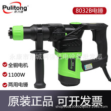 ����ͨ����8032B�紸������ö๦�ܳ������ô��ʵ綯����