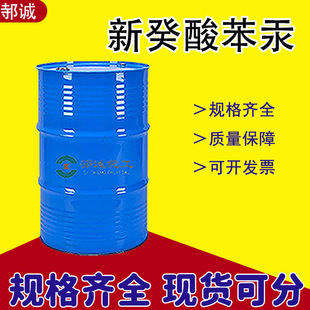 �F؛�����¹��ᱽ�����I����ˮ�T���ЙC�ͺϴ߸Ʉ��¹��ᱽ��