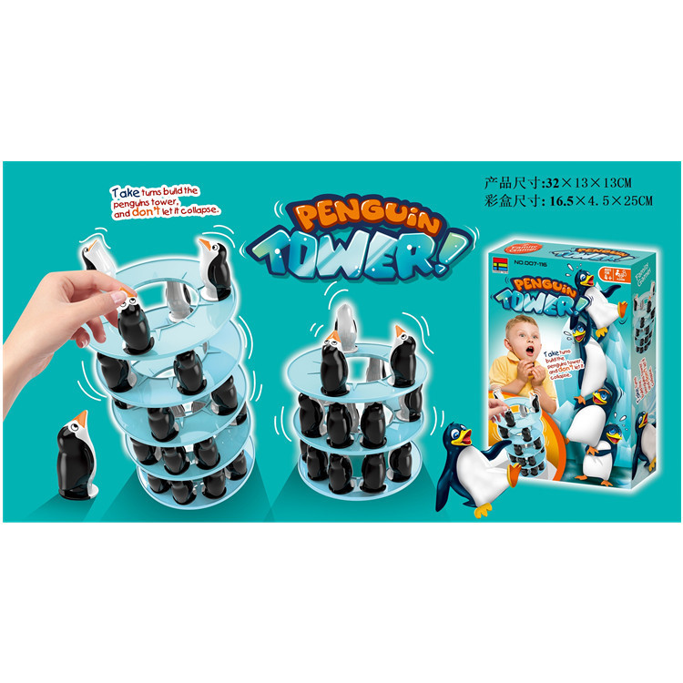 007-116效果图_副本