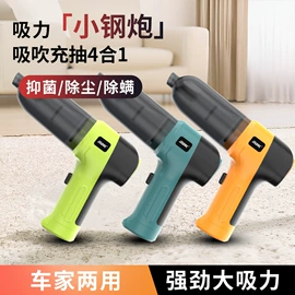 洗车机;高压洗车水枪;车用吸尘器