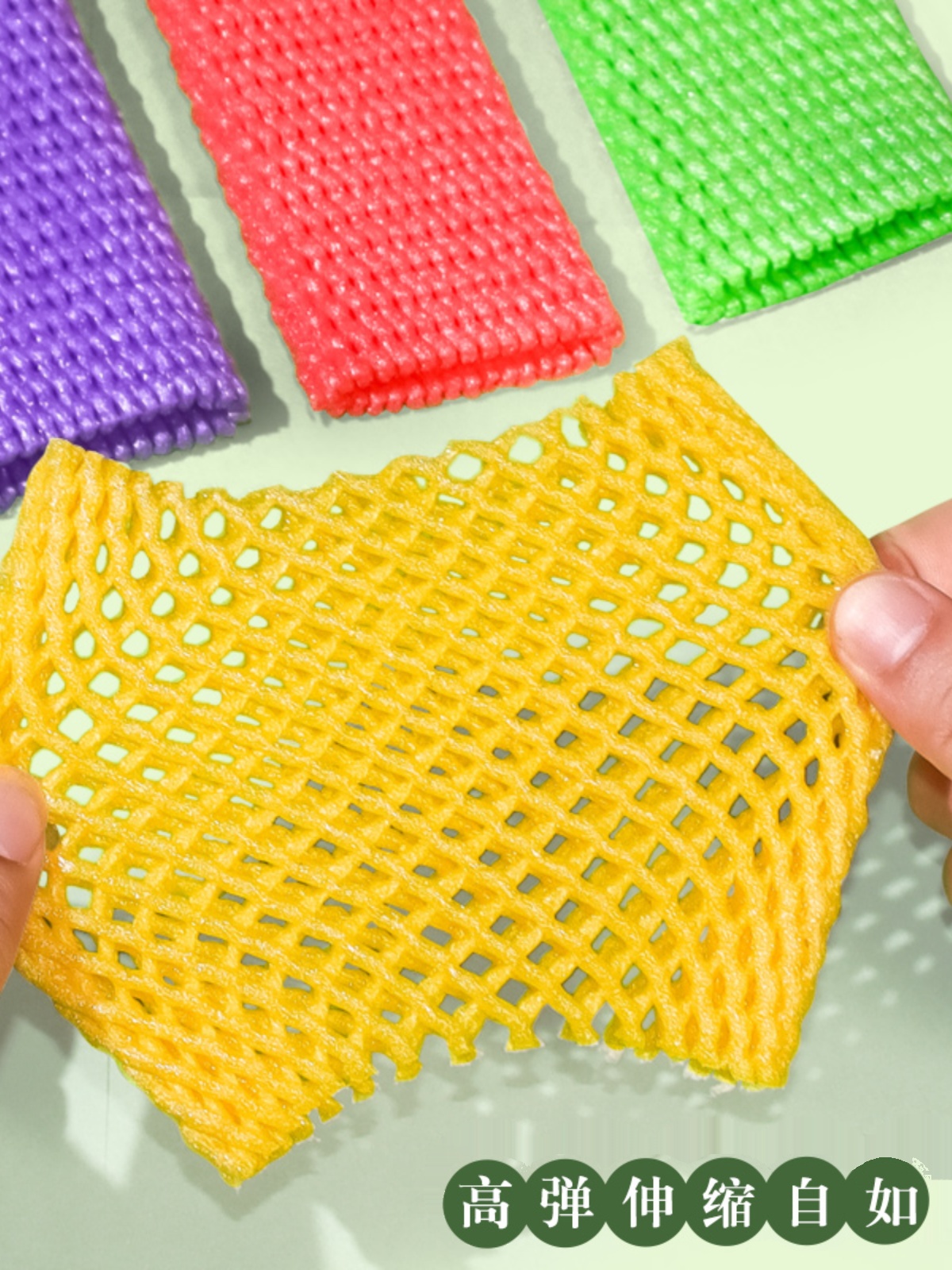 Fruit Net Cover Loquat Strawberry Shock-proof Foam Cover Foam Bag Kiwi Net Packing Manzanas Algodón Perla image 3