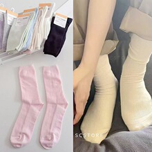 代发春薄棉堆堆女袜莫兰迪纯色细坑条彩色袜KIKIYASOCKS韩国袜子