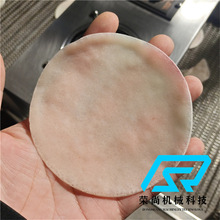 ��Ƥ�C�S�� С�ʹ���Ƥ���͙C 6�翾��Ƥ�C ��Ƥ������z��Ƥ�C