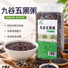 �ڝ�Ԫ����490g����� ��հ��b���װˌ���ּZ�s�Z�M�ϠI�B