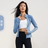 Cham blue (thick velvet)