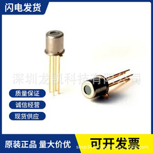 ����heimann�ȳ����ȵ�Ѻ��⴫����HTPA8X8dR1L2.10.8F5.0HiC