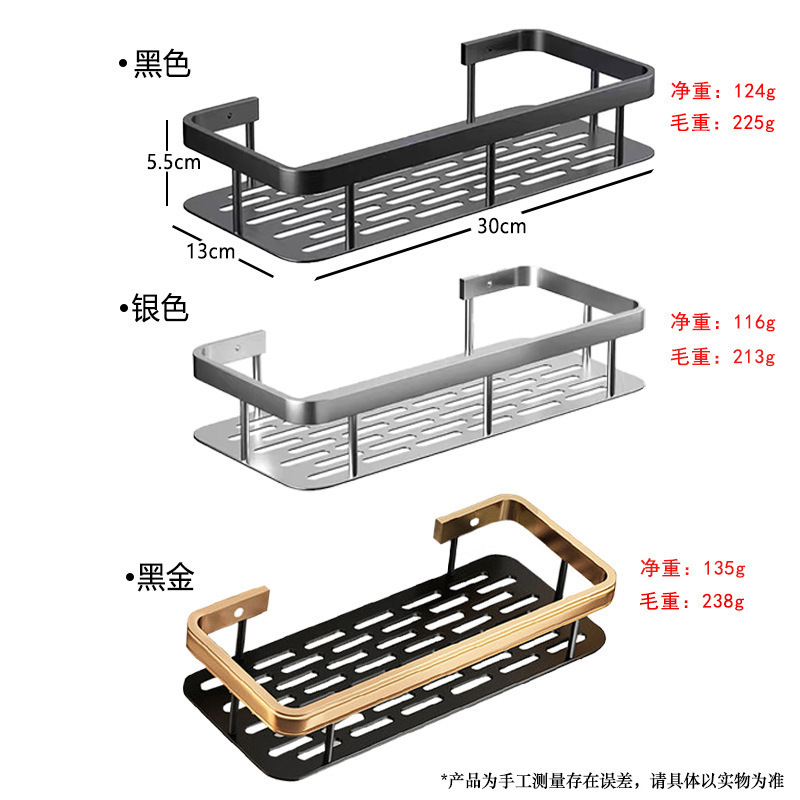 Estante de almacenamiento de inodoro de aluminio espacial sin perforación lavabo de baño de almacenamiento de cocina sin perforación instalación de almacenamiento