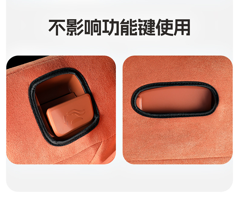 2025 Model Fang Cheng Bao Titanium 7 Seat Cushion Full Cover Four-Season Suede 25 Model Titanium 7 Seat Cover Interior Modification Car Seat Cover