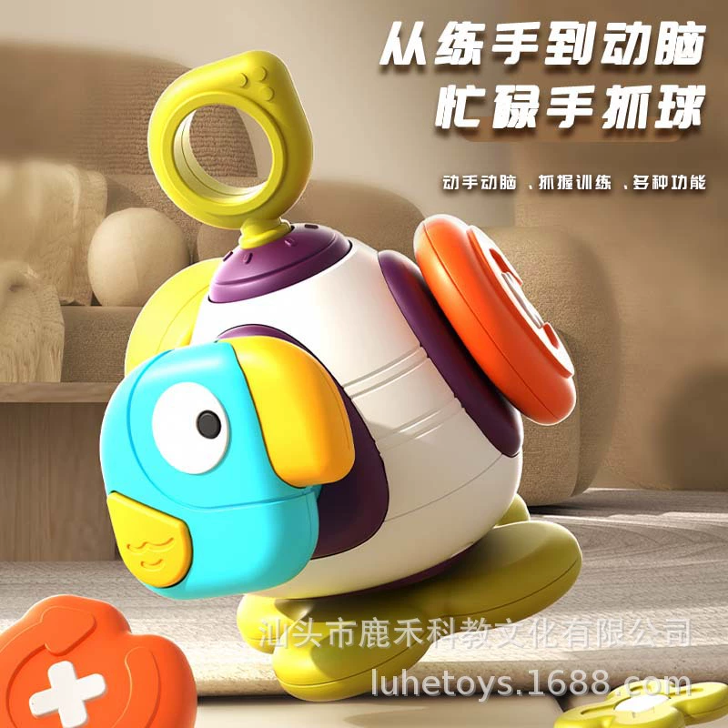 Универсальный захват для детей, игрушек, Amazon