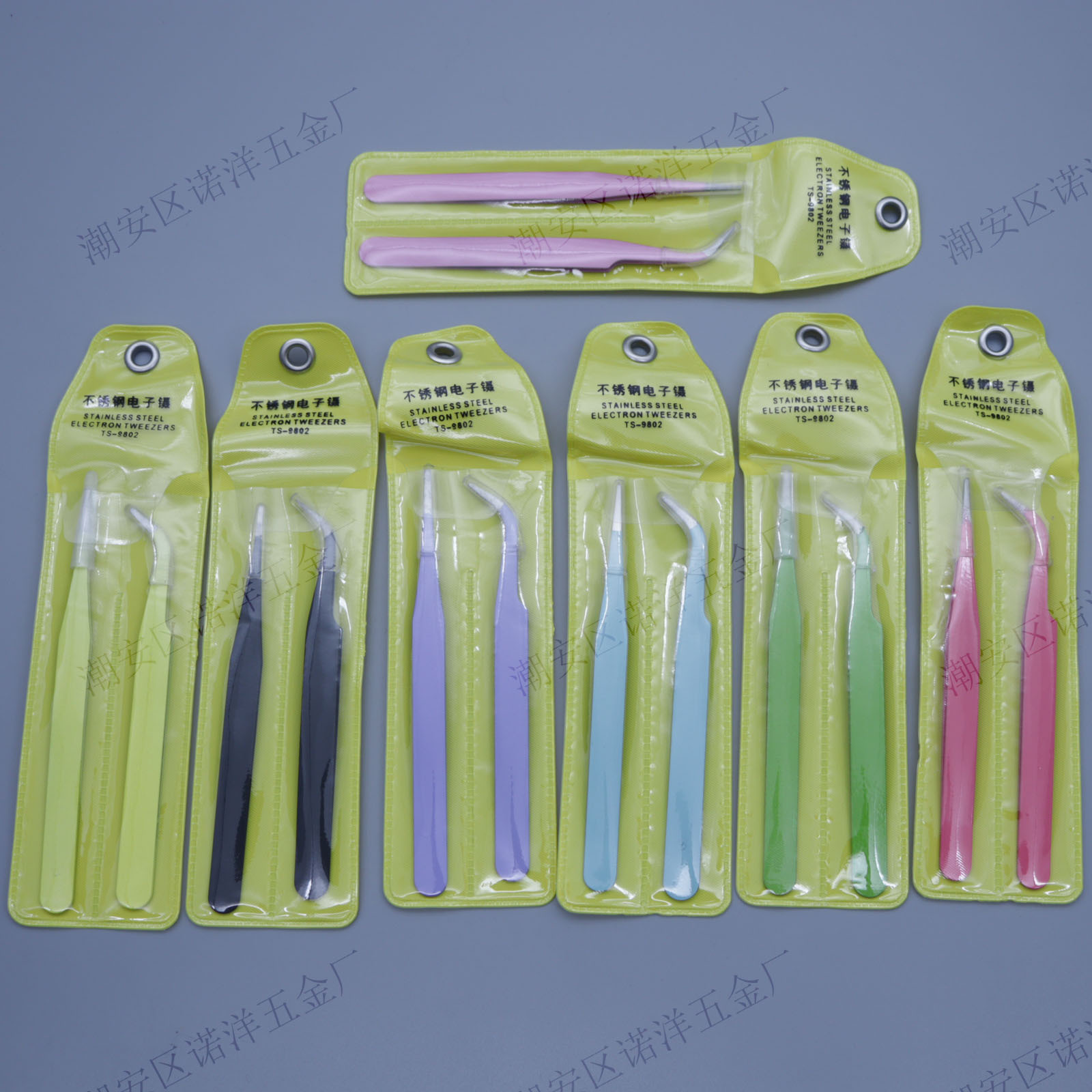 马卡龙彩色镊子直头弯头两只装手账贴纸胶带拼装工具美甲diy夹子