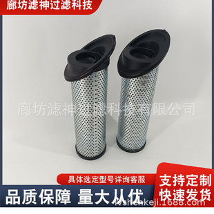 940802Q�����ȼ�������ͱ���ڞV�W��ˮ���xҺ���Vо