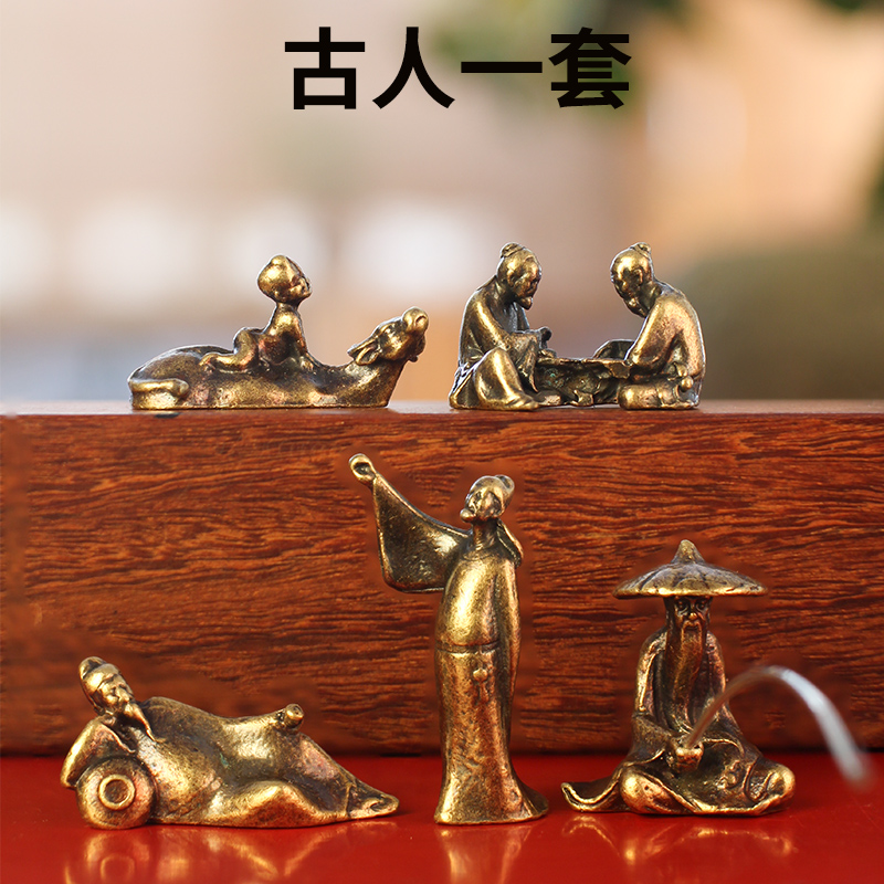 Champagne color—ancient series set of 5 pieces