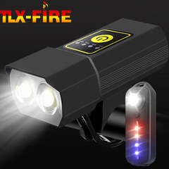 Bicycle Aluminum Alloy Front Light USB Charging Lighting Riding Equipment Double T6 Telescopic Focus Flashlight Mountain Bike Light