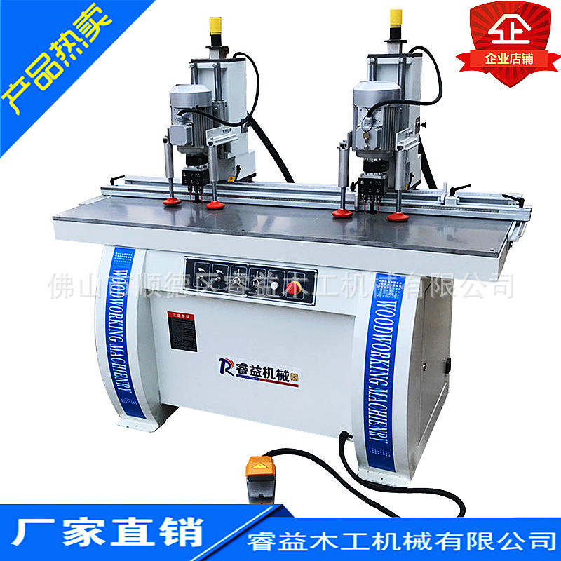 双头铰链钻孔机铰链钻木工铰链机铰链钻橱柜门铰链钻孔机合页机|ru