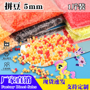 �S�����l5MMƴ���Q��ɢ�b�ں϶��羳�C��48ɫ�ֹ�diyƽ��ƴ�D