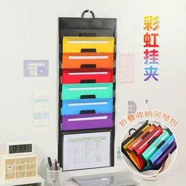 文件夹;长尾夹装订夹;活页本