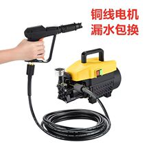 �๦��220V�{�����ʸ߉�ϴ܇�C���Û_܇ˮ������ϴ�iȦ�߉�ˮ��