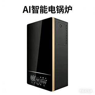 �ڒ�ʽ�t�댧�w220v����늲�ů�t���Sֱ�NWiFi����ú��늹��̌���