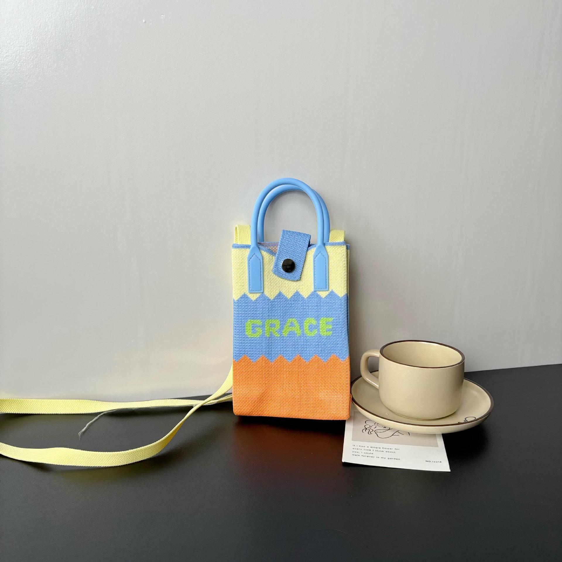 아이스크림 - 노란색, 파란색, 주황색