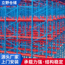 �S�ҹ��� 056�����͂}��؛�� ʳƷ��؎�؞ͨʽ؛����������؛��