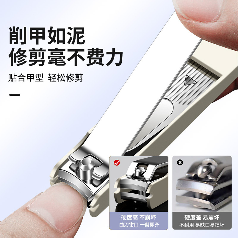飛沫防止爪切りキャリングボックスセットポータブル収納爪切りマニキュアツール 9 ピース爪切りセット|undefined