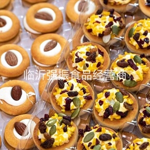 �Թ�С�ɢ�b5.2���̵��Sζ�A�������С��ʳ���e��ʳ�������l