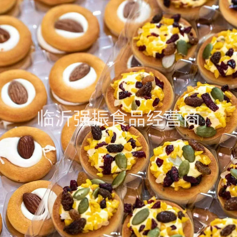 Печенье-гамма в бункере 5.2 тамп: salted egg yolk ароматизированное сэндвич пирожные закуски целый коробка оптом