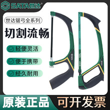 ���﹤�߾⹭�־���־��и�ľ�Ĵ������������Ͻ�10��12��93401A