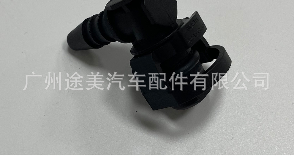 55354565 Is Suitable for Buick Encore Chevrolet Opel Auxiliary Water Kettle Water Pipe Joint Connector 1336594