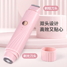 �羳Óë��Ůʿ�p�^��ë��˽̎�ë�޼���늄ӹ�ë��ŮʿÓë�x